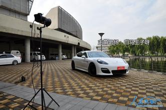 2016���齫����λ��Ƶ���й��������������ж�ץ������̰�� ����쵼�ɲ�����...